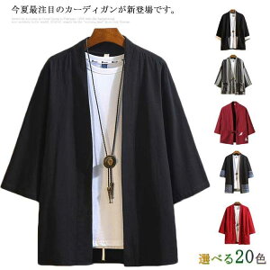 V  ʋC I[V[Y   YVc hJ HD a 7 p[J[ a Y