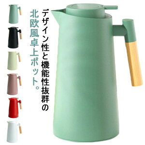 Eb Mtg z j RȂ @r R[q[|bg ^fM ۗ ۉ |bg  k eB[|bg 