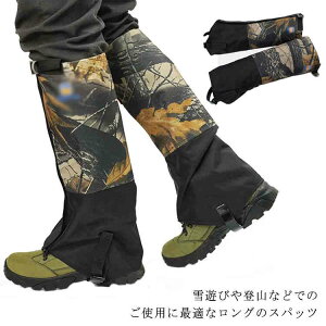 OX Jo[ Jo[ 悯 Xm[Jo[ tbgJo[ ʋC fB[X Y Xpbc bOJo[ oRXpbc