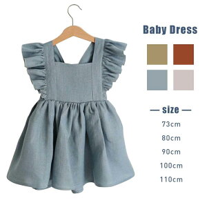   xr[hX  ݂胏s[X q ̎q c  av[ghX 1 80~100cm s[X q