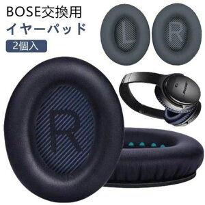 2 Ή Bose Jo wbhz qc35 C[pbh wbhzJo[ C[pbh QC35 wbhzp PUU[ QC35ii &