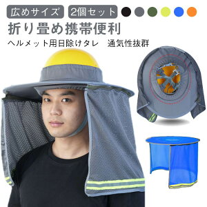  Ă΍ 悯 Xq L 悯 co wbgp  wbg ܂肽 UVJbg ^ wbgp