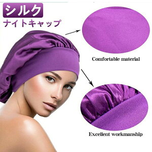 OwA 킢  wAoh iCgwALbv V[gwA VNiCgLbv VN  OwA VN