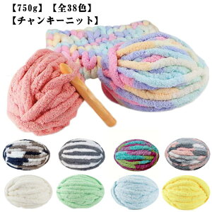  | _j j ҂ݕ ю ҂ DIY̊y ӂӂ ю S38F XL[ю `L[jbg 2cm ɑю