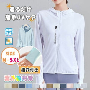 y 5XL 4XL 3XL 2XL XL L M t[ht  UVJbgWbvAbvp[J[ bVK[h Y fB[X  p[J[