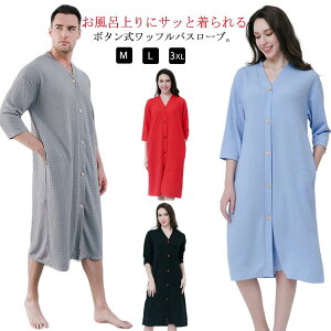 Cオ z z |Pbgt SJ OJ }^jeB [EFA  iCgEFA KE fB[X oX[u