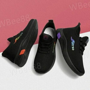 �C �V�F�t ���X�g���� ���K �{�g�� �\�t�g ���f�B�[�X �V���[�Y �z�[�� �L�b�`�� ��� ����ɂ��� �~�[�C