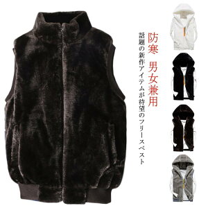 �A�E�g�h �h�� �W���P�b�g �t���[�X �x�X�g �t�@�[ �X�^���h�J���[ �t�[�h�x�X�g �ӂ�ӂ� �j�����p �{�A�x�X�g �t���[�X�x�X�g