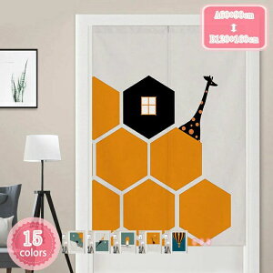 rO fMJ[e V 90Ռ 70*120cm  X܏ g 60*90cm _炩 Ԏd؂ L  hAJ[e
