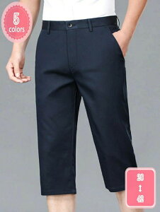 YJSO Y{ {gX St t XbNX V[g StEFA 5 G `mp n[tpc  Y