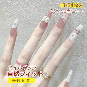 lC NA lCpʃe[vt ؍ Ďgp\ RtBbg \邾 V[g  Iׂ3_Zbg \邾