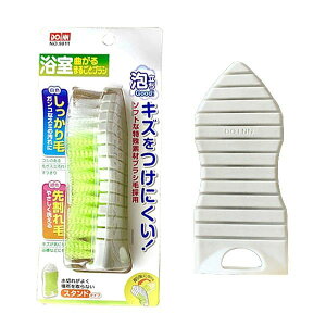    oX| CuV C| oXN[i[ CpuV |uV uV C Ȃ܂邲ƃuV