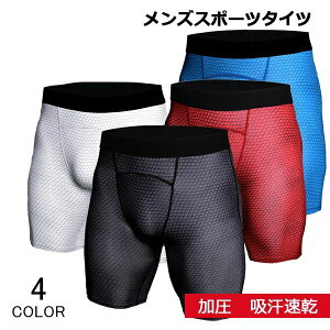 Xpbc A_[EFA z g[jO jO X|[cEFA  RvbV Y V[gpc