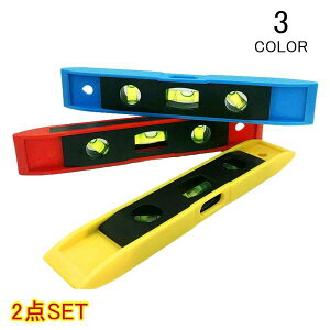  S  ݔ DIY z y z RpNg ^ 45x   3 SΕt  x vX`bN 2PCS