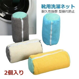 Xj[ ^h~ uV􂢂ɍœK @Ő􂦂lbg V[Ylbg  2 Cplbg lbg