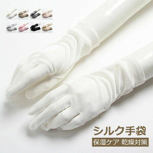 [ iCgPA 炩 AQPA VN ΍ iCgO[u r UVJbg Ă~ߑ΍ ΍ ێPA 