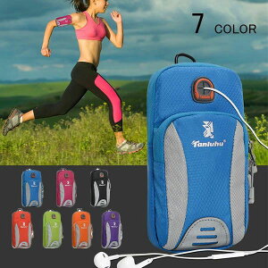 iph ʋC 3WAY e robOWMO r|[` X}zA[|[` WMOobN A[obO jO|[`