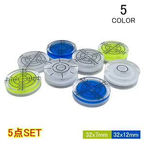 p Zp x  t H ڐt  X AiO  ی` ^ 32mm  5PCS 