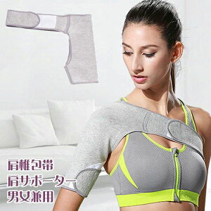 [ p Ep veN^[ ؃g X|[c  EP jp 싅   jp p   ܏\