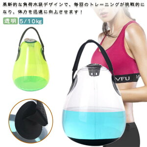 Pgx g[jO ؃g ̊ g[jO EH[^[obO t 5kg Pgx  10kg ̊g[jO