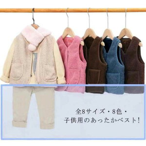 xr[x t@bV WjA n {AxXgq gbvX AE^[ JWA qǂ ̎q j̎q LbY {A xXg