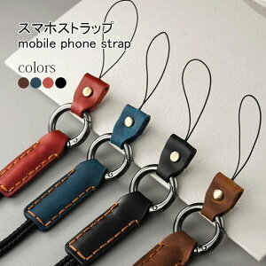 g ANZT[ g X}z U[ Xgbv fB[X X}zO lbNXgbv | gуXgbv Y