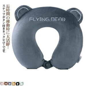 Aj} qp lbNs[ 񂱂 lbNs[ 킢   lbNT|[gs[  qp s@ ܂