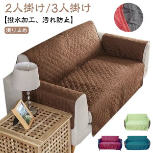 \t@[p NCjO`FA 170×270cm 170×230cm \t@[V[g \t@[}bg  2l| \t@[V[g 3l|