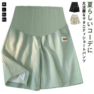  Dwpc fB[X V[gpc  }^jeBEFA {gX yz}^jeBpc Dwp Ђ