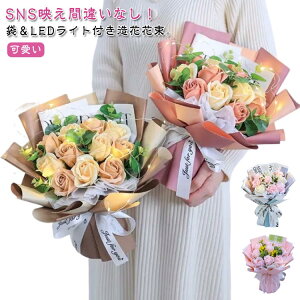 t  J[l[V Mtg u[P Ђ܂ 킢 ԑv[g vU[uht[  ԃMtg hV̓