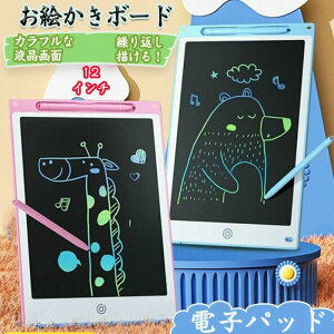 dr ϖ Mk{[h bN@\ ^b`ŏ Px gѕ֗ y t Jt 12C` dqpbh