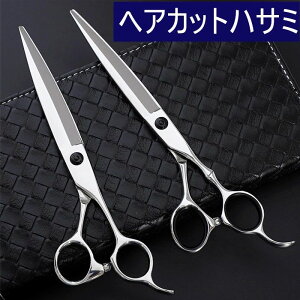  UpnT~ Jbg U͂ wA[Jbg  l q 7.0C` XLoT~ wAJbgnT~ nT~ U