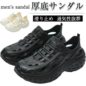  lC EB^[T_ ^C EH[LO Oo Xb| Xg[g Y  O ʋC _bhXj[J[