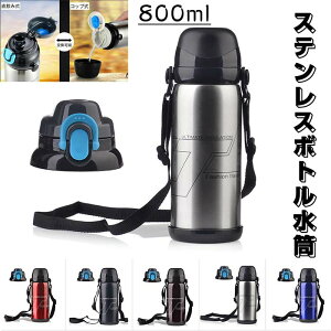 ^b`I[v Rbv 2WAY @r ^fM ۗ{g ۉ  e XeX{g rbO}O{g 800ml