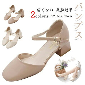 ₷ ₷ r ɂȂ ʋΑΉ q[ ɂ XNGAgD 4cm Zp[gXgbv nCq[