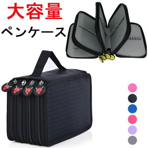  IbNXtH[hf FMP[X 72{[\ obO c[yP[X y|[` @\ lK M e