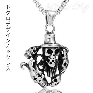 nEBlbNX [  hN ǂ XJ  sG RXv  Halloween nEB