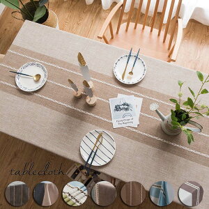 t@u e[ui[ Y 킢  fXN}bg  zn tW h~ _ }bg e[u k NX