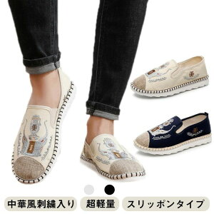 v[ ̓ V[Y  傫TCY Ȃ y ₷ Xb| t JWAV[Y Y hJXb|