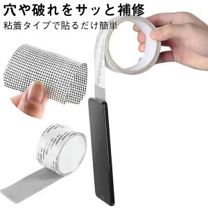  10cm 5cm RJbg bVe[v 悯 ȔS ⋭  he[v Ԍ˕Ce[v Cpb` Ce[v
