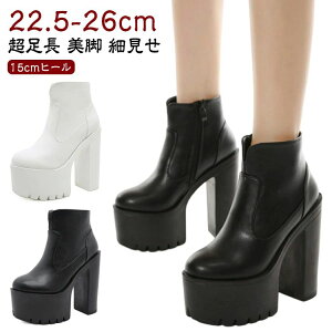 TCht@Xi [^ 芴 q[ `L[q[ 15cmq[  fB[X nCq[ ₷ V[gu[c