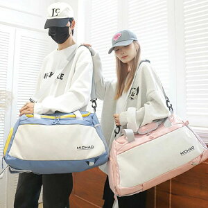 L AEghA 傫 3 2 1 jp {Xg W WobO Ɨs Cws s e 3way Y fB[X