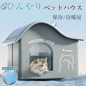 g[ [ ybgpnEX ۗ ybgxbh ⊴ N[[  ۗ ܂肽݉\ ybgnEX  ybgGAR[