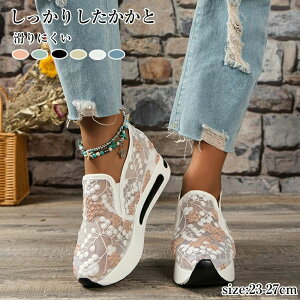 fB[ ₷ JWAV[Y  ʋC NVFV[Y fB[X Xj[J[ T_ fB[X 