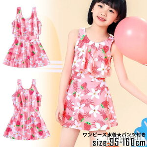 w Zp[g  ݂ 160 150 140 130 120 110 100 95 WjA 2_Zbg pct  s[X ̎q