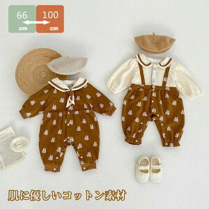 K[ Ԃ LbY qǂ c  H~ H  ̎q j̎q  p[X Jo[I[ V xr[