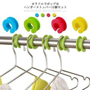 nK[ ȒP Nbv  Xgbp[ nK[ pi nK[Lb`[ nK[z_[ Jt 15Zbg