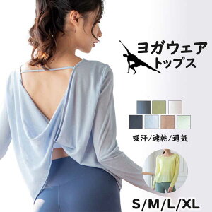 [ jOEFA ZNV[ w tBbglX _X fB[X X|[cEFA tBbglXEFA  gbvX