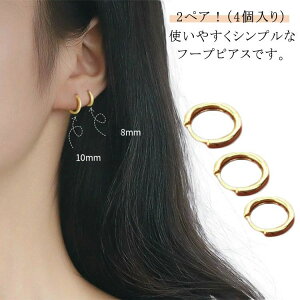  Y 10mm y2yAzt[vsAX ^b` 8mm t[vsAX y2yAzt[vsAX 6mm OsAX AM[