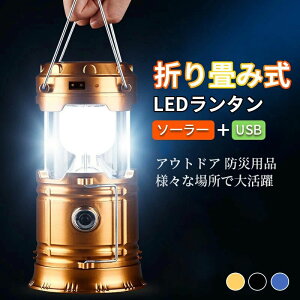 A ^ ً}p pCg d΍ h d 3iK ^ y h ܂ 3ʔ ݂艺 LED^